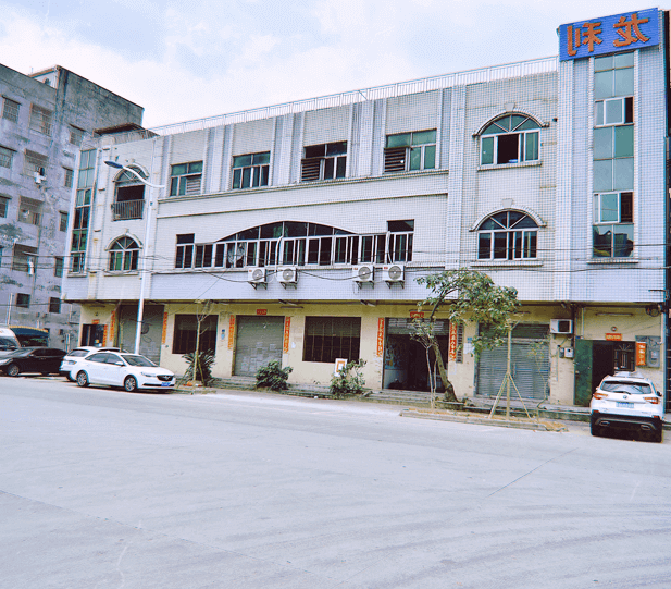 东莞市龙利数控精密机械有限公司