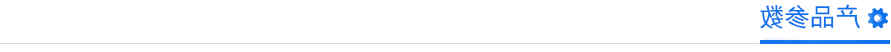 cs.png