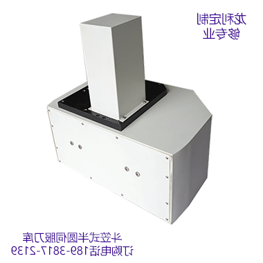 斗笠式半圆伺服刀库