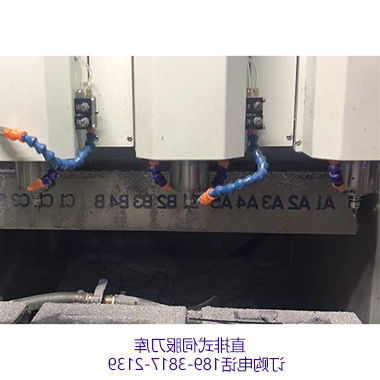精雕机直排式刀库
