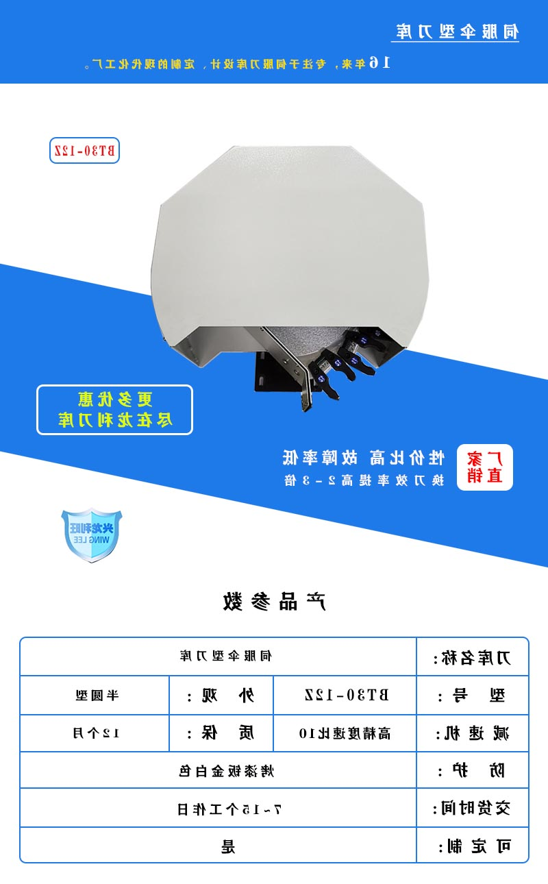 详情01.jpg